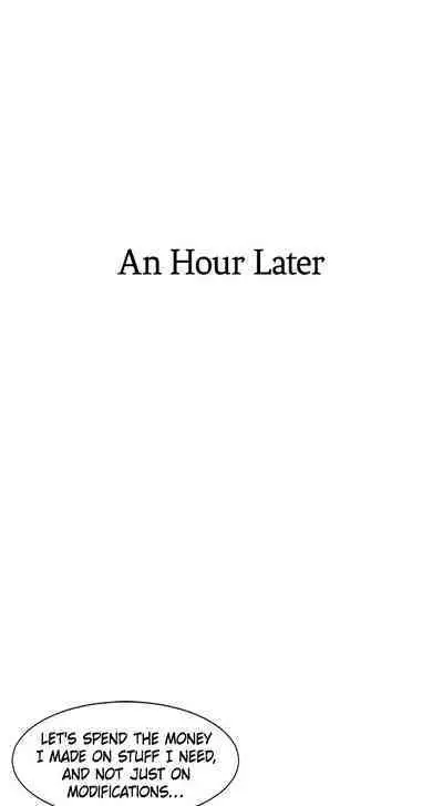 APP for the Emperor of the Night 1-25