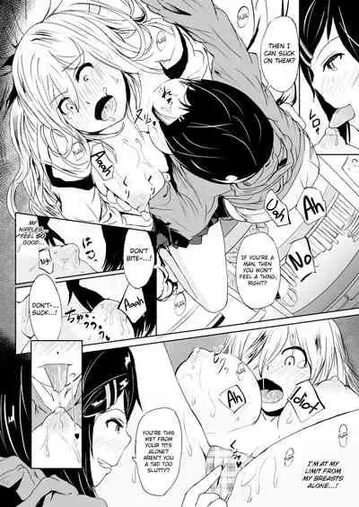 [203 (Gangi Mari)] Torokeru Hachimitsu | Melting Honey [English] [Digital] [ChoriScans]