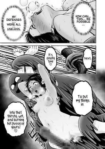 Yamako VS Doronyuudou | Yamako VS Mud Demon