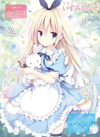 Dengeki Moeoh 2022-10