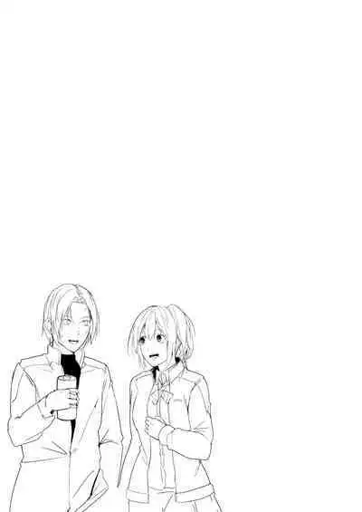 Kono Koi wa, Kitto Amai.