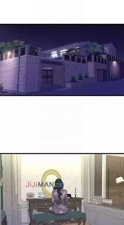 【周四连载】亲家四姐妹（作者：愛摸） 第1~64话