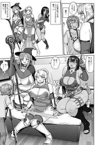 ANGEL Club 2019-04 [Digital]