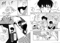 [Ruen Rouga] Trouble Evocation Vol.1