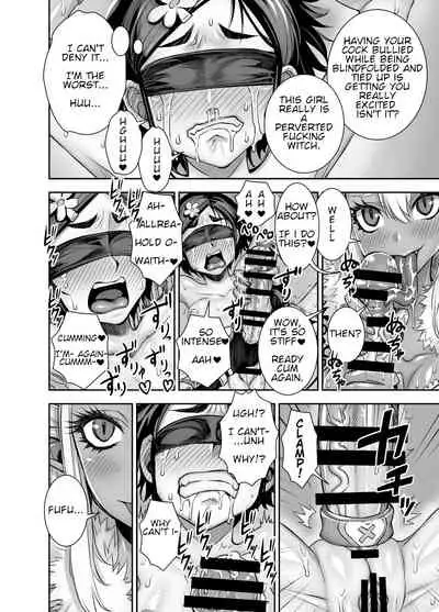 [Akumenari! (Bonnari)] Isekai Futanari Tensei 2 [English] [Nicholas Naim]