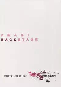 (C87) [Ink Complex (Tomohiro Kai)] Amagi Butaiura (Amagi Brilliant Park)