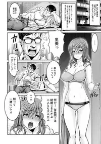 ANGEL Club 2019-04 [Digital]