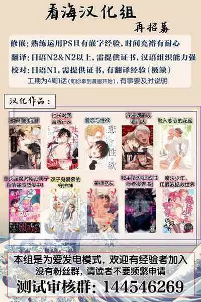 Sankaku Twilight - triangle twilight | 暮光三角