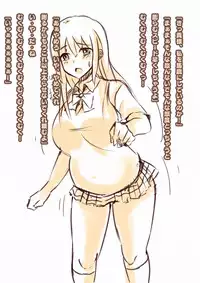 膨体っ子_ラクガキ1+2