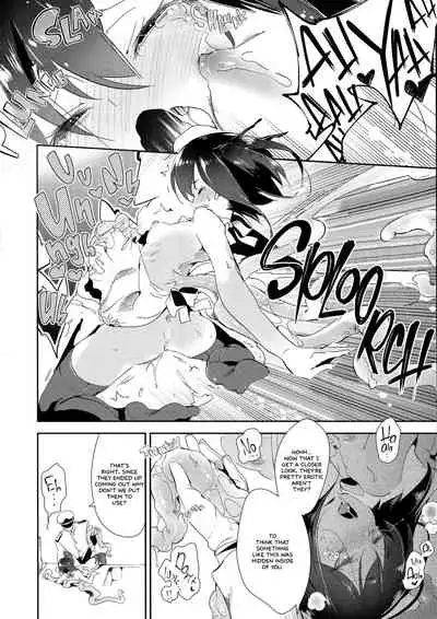 Hanayome wa Shinkai Taihou-chan