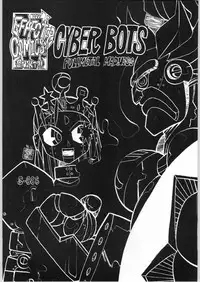 (C51) [Effecter (Various)] Koutetsu Niangniang (Various)