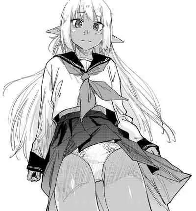 Ecchi na Kasshoku Elf JK to no Kurashikata #2 | 如何与色色的褐色精灵JK一起生活#2