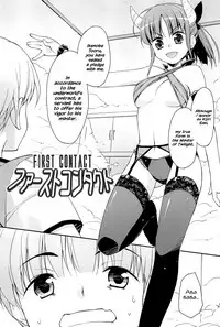 [Hoshizaki Hikaru] Sweet Spot [English] {Hennojin}