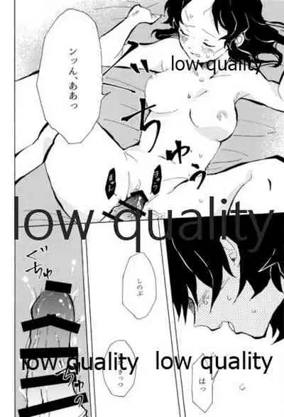 気分上々万々歳