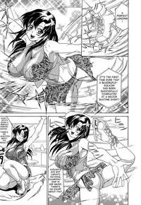 [Andou Hiroyuki] Pai Nuki [English] {Hentai-Enishi}