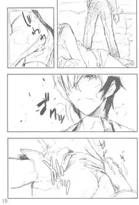 (C74) [DDT (Itachi)] M (Code Geass)