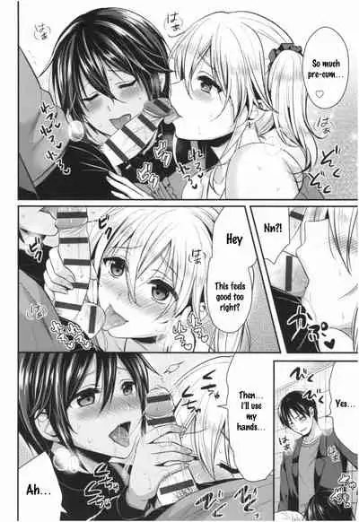 [Pei] Joshi Rikujoubu Harem Training [English] [SQUIGGLESJP]