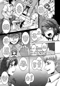 [Kazuhiro] NTR GAME (Comic Tenma 2012-06) [English] [biribiri]