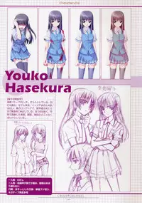 [FlyingShine (Matsuryuu)] CROSS†CHANNEL Official Illust CG Art Gallery Complete Collection