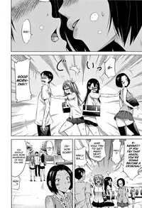 [Akatsuki Myuuto] Lovemare Jou Ch.1-3 [English] [biribiri]