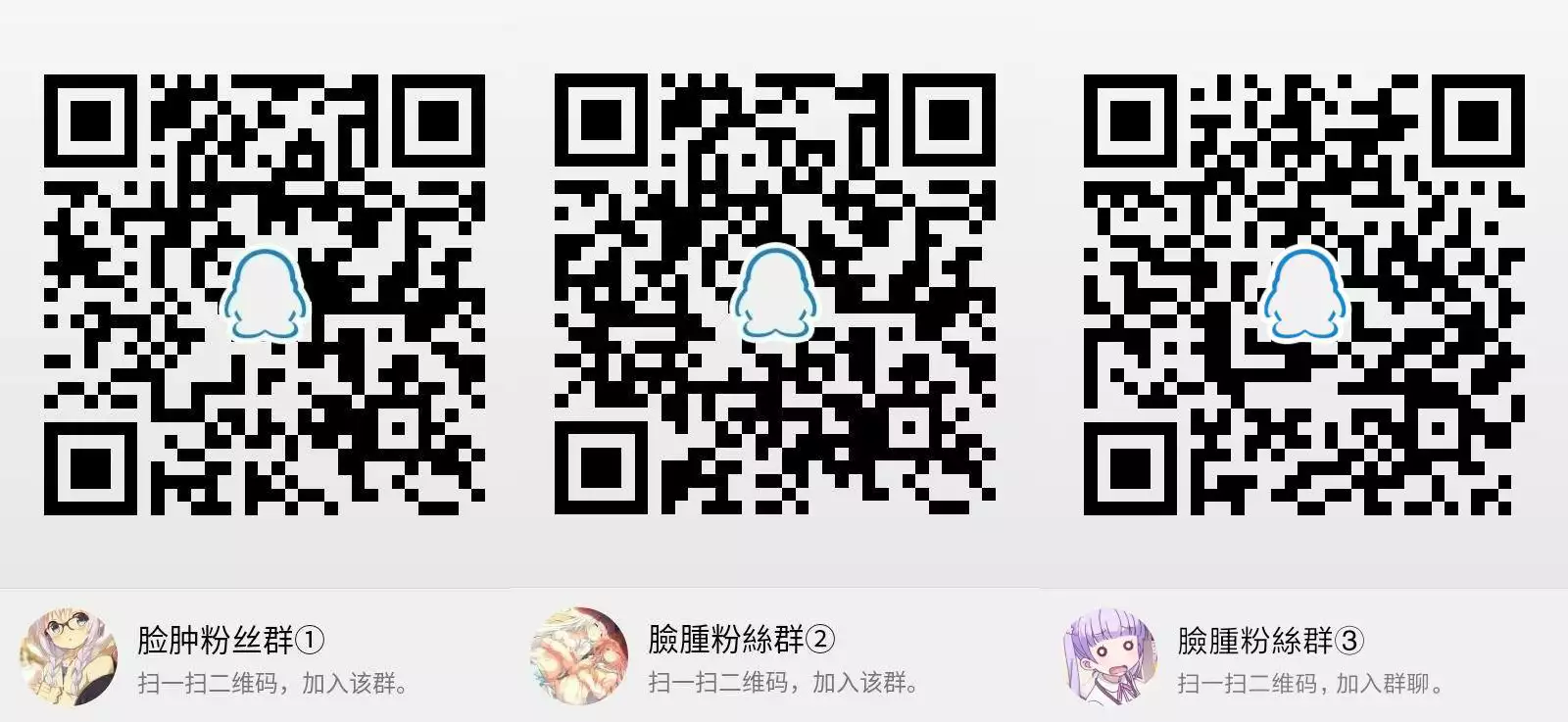 Takanashi Rikka wa Dorei-chan