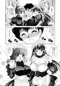 [Nekojima Lei] Fantasy Cafe
