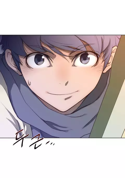 Perfect Half Ch.1-16