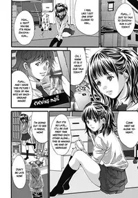 [Oyama Yasunaga] Gokukan Website [English] [Manga Reborn] [Digital]