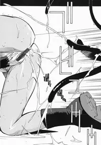 [Kotoyoshi Yumisuke] MIDARA