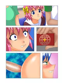 [Russian Milk Tea] Kyousei Ninshin Kyokashou