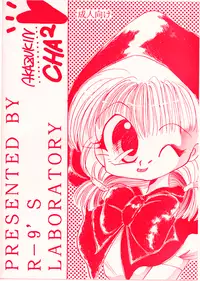 [R-9 no Kenkyuushitsu (R-9)] Magic Magic Magic Cha^3 (Akazukin Chacha)