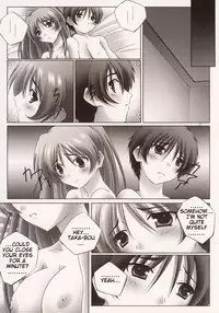 (C68) [Mahirutei (Izumi Mahiru)] Pinky Ring (ToHeart 2) [English]