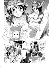 (C65) [U.R.C (Momoya Show-Neko)] In Sangoku Musou Rikuson Gaiden | Dynasty Warriors: Rikuson's Story (Dynasty Warriors) [English] [In Progress]