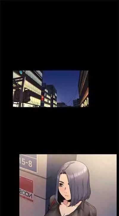 [週五] [洋世 & 經文旗] 衝突 1-99 官方中文（連載中）