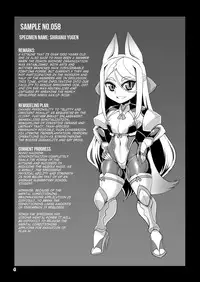 Mesu Death Acme Zecchou Zetsumei