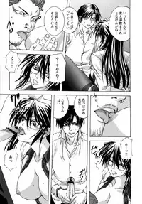 [Mitarashi Kousei] Lolikko - Lolita Girl