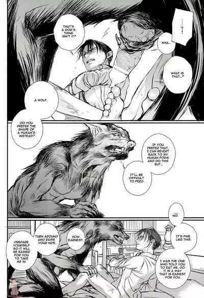 A Werewolf’s Dream with a Vampire