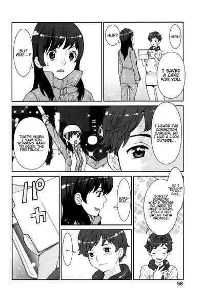GIRLS BE…1 Ch 1-2