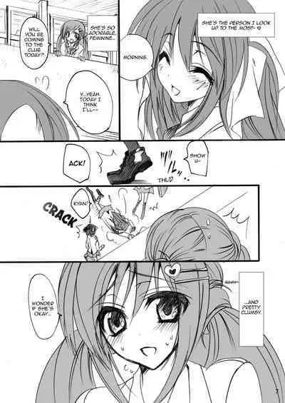 School in the Spring of Youth! Omnibus 1