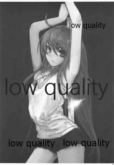 びーぷら☆いっさつめ!