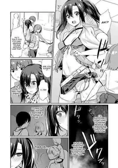 Saimin Gakusei Shidou | Hypnotic Student Guidance