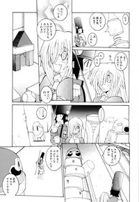 [Dowman Sayman] Kurage