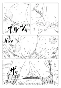 (C83) [Shinjae Iinkai (Mukasa Kouki)] Velvet Voix IV (Final Fantasy VII)