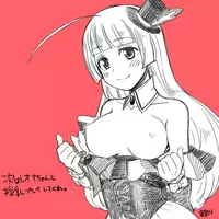 [Tachikawa] Himitsu (PriPara)