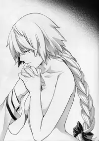 (C94) [HMA (Hiyoshi Hana)] Reincarnation (Fate/Grand Order) [Chinese] [st.]