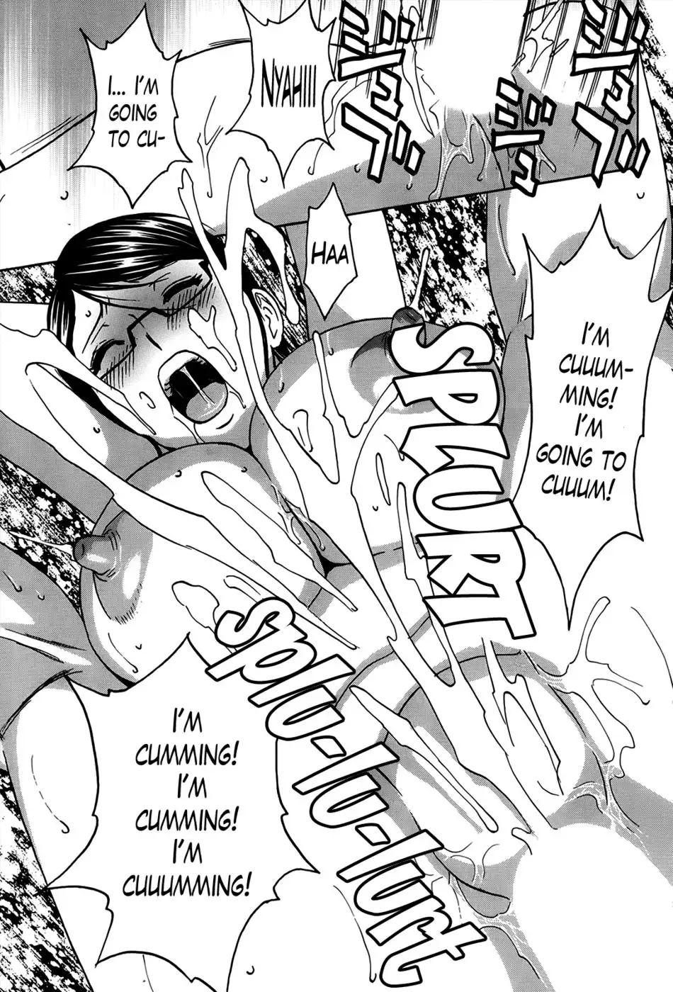 Hustle! Danchizuma Ch. 2