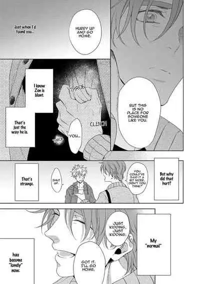 [Naoe Sai] Hard x Heat x Heart -Kyouseiteki Hatujou Mate- [English] {Exiled Rebels Scans} [Decensored] [Digital]