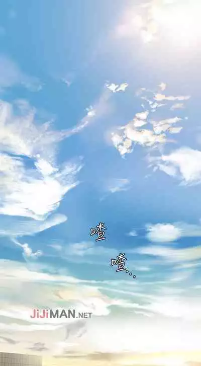 【周二连载】要对妈妈保密唷!（作者：NOAH） 第1~33话