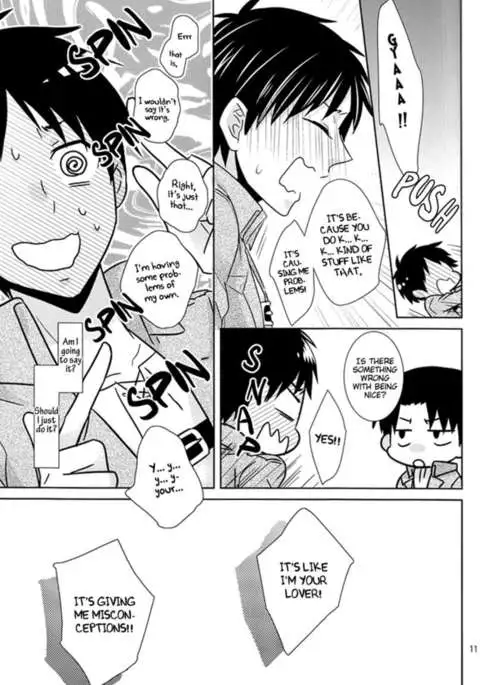 Captain, is this also a part of the job?