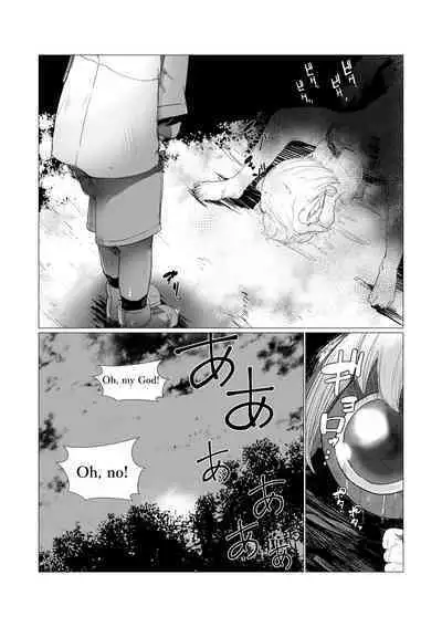 Sensei... My Penis is Going Crazy